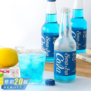 日本进口齐藤可乐高端蓝色可乐广岛汽水雪碧限定网红玻璃碳酸饮料