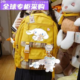 日本SF书包生小学生年级女童二一三到六年JK减负护女脊级玉桂狗双