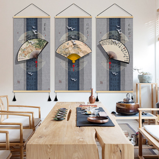 中式 玄关挂画三联画中国风扇子字画沙发餐厅客厅竖版 饰画 禅意装