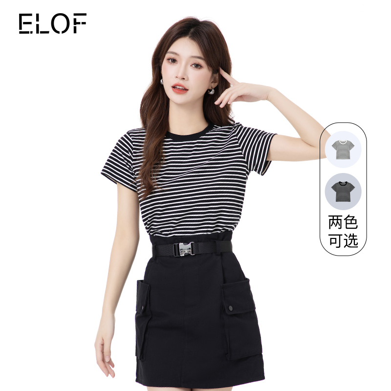 显瘦 T恤女拉架条纹休闲针织圆领体恤上衣夏美式 ELOF韩系正肩短袖
