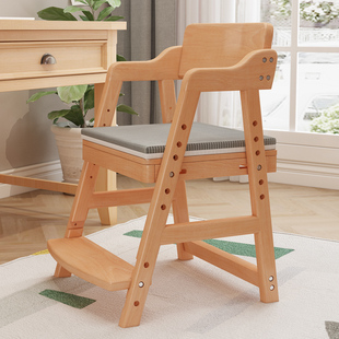 多功能儿童学习椅座椅实木调节可升降靠背宝宝餐椅学生家用写字椅