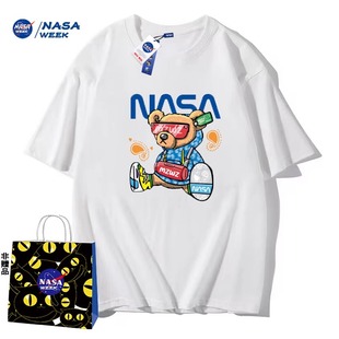 NASA t恤男女潮牌上衣情侣装 2024纯棉短袖 GAME官网联名直播新品