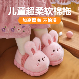 儿童棉拖鞋 包跟2023新款 加绒保暖毛毛防滑 小男女孩室内宝宝秋冬季