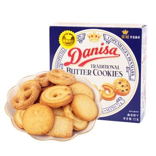 早餐黄油饼干零食小吃休闲食品 盒小包装 印尼进口皇冠丹麦曲奇72g