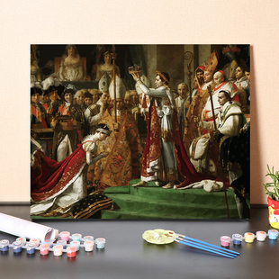 饰画 数字油画diy填充卢浮宫博物馆典藏名画拿破仑一世填色绘画装