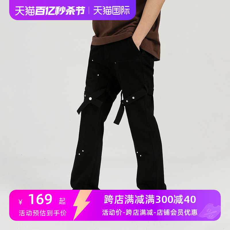 PASET潮流工装 男高街裤 黑色牛仔裤 子 复古绑带设计微喇叭机能美式