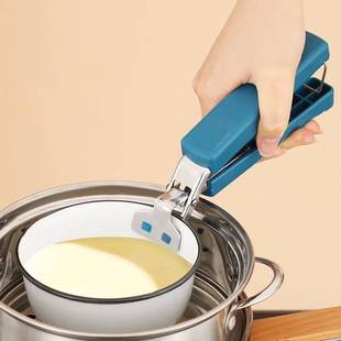 家用多功能防烫取碗夹防滑取碗神器 厨房用小工具 防烫手加厚隔热