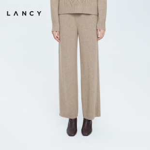 子 新款 羊绒裤 子女高腰针织高级通勤针织裤 朗姿羊毛2022冬季 LANCY
