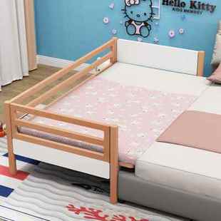 实木儿童床带护栏二胎家庭男孩单人宝宝小床拼接大床婴儿加宽边床