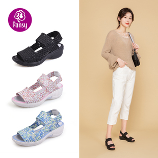 舒适透气 松紧编织鞋 时尚 潮流低帮懒人中跟妈妈鞋 日本女夏季 pansy