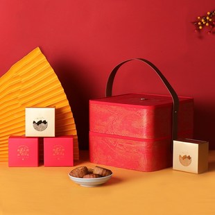 茶饼茶叶盒子月饼盒茶叶罐中秋茶礼品盒 盒空盒八粒装 月饼礼盒包装