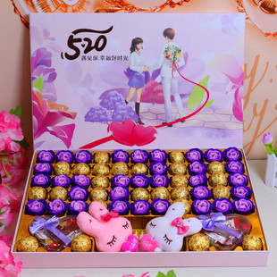 生日520情人节创意礼物送女友女生老婆浪漫表白 德芙巧克力礼盒装