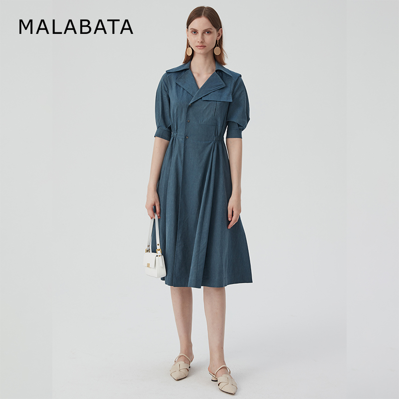 蓝色MA262L317 新款 女装 两件套设计感时尚 女夏装 MALABATA套装