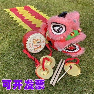 中秋节儿童舞狮道具加厚耐摔塑料表演醒狮锣鼓儿童舞狮表演狮子头