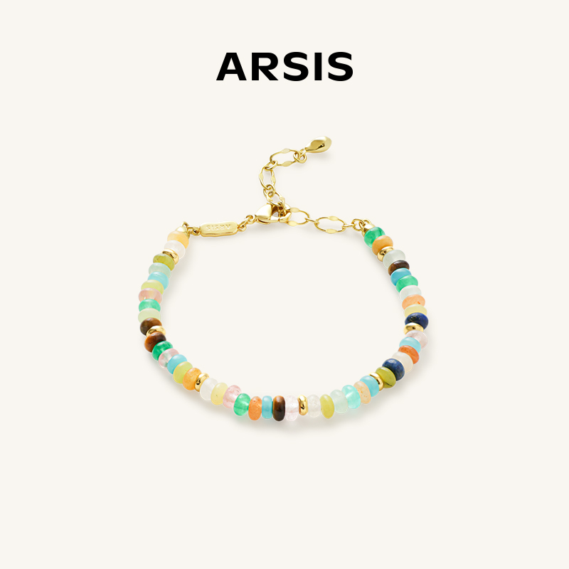 ARSIS秘密花园彩虹守护串珠手链轻奢多巴胺穿搭小众设计感女