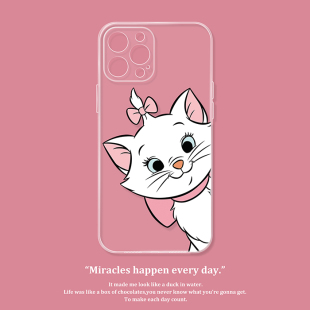 可爱玛丽猫适用iphone13pro 12手机壳11新款 xr女14卡通x潮 max苹果15