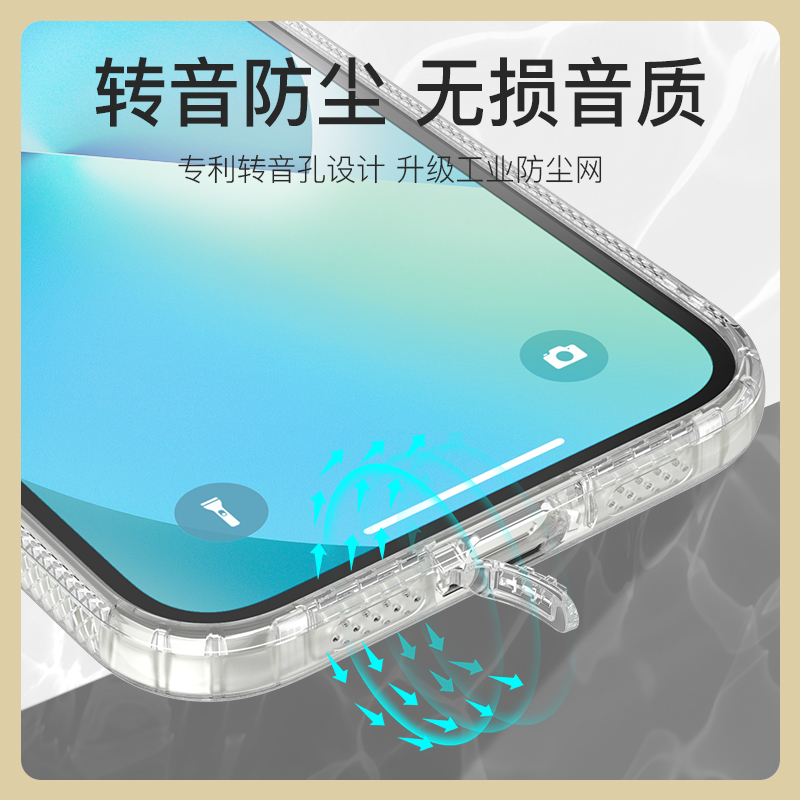 xs自带防尘设计转音防尘游戏壳四周防摔保护套潮7 14手机壳13 Max Pro SE3 苹果iPhone15 12Pro 适用于
