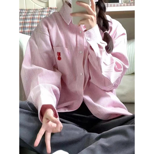 韩系甜美粉色条纹衬衫 防晒衬衣开衫 宽松显瘦长袖 外套女2023春秋款