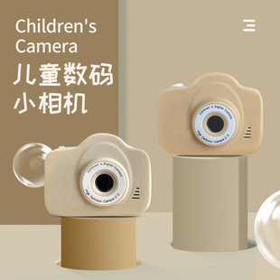 高清新款 照相机手持录相机 卡通数码 摄像机男女孩玩具 A3儿童相机