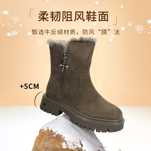GNC时尚 雪地靴商场同款 休闲厚底真皮短靴 女短筒加厚保暖舒适冬季