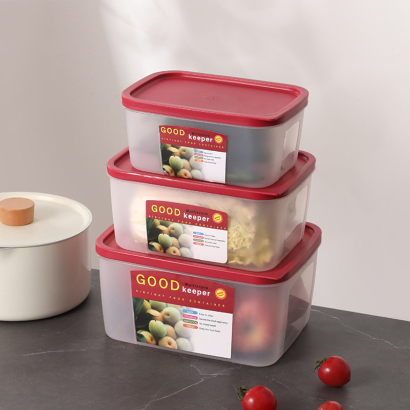 塑料冰箱专用收纳盒水果便当盒可加热密封盒 食品级抗菌保鲜盒套装