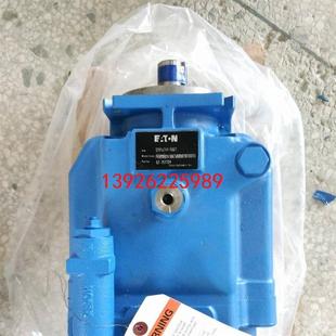 询价威格士柱塞泵PVM057MR11GS02AAC2811000CA0A液压泵