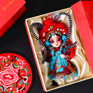 中国风特色小礼品送老外京剧人物脸谱北京纪念品绢人人偶娃娃摆件