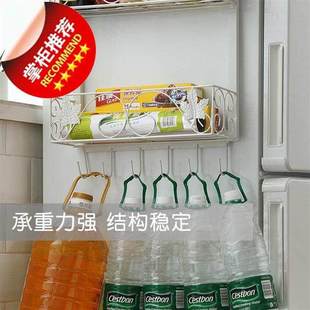 厨房 牢固加大置物架子冰箱侧挂架实用日式 大容量置物5篮悬挂式