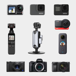 insta360pgytechgopro运动相机粘贴支架适用大疆全景配件车载手