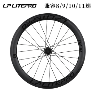lplitepro406451折叠自行车轮组20寸小轮车大刀圈直拉培林轮毂