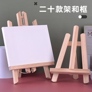 美术生折叠小油画框 儿童专业桌面台式 油画架展示架素描画板支架式
