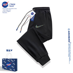 冬季 宽松束脚青少年运动长裤 百搭潮流九分裤 休闲卫裤 NASA联名男士