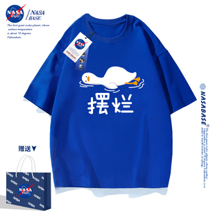 NASA联名克莱因蓝短袖 纯棉体恤情侣装 ins夏季 上衣服 t恤男2023新款