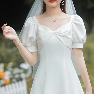 小白裙缎面领证登记白裙子平时可穿情侣轻婚纱礼服订婚连衣裙 法式