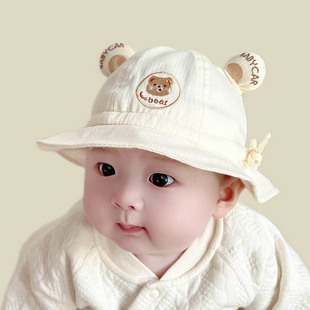可调节新生儿男女宝宝渔夫帽 可爱小男孩遮阳帽夏季 婴儿帽子春秋款