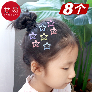可爱五角星发卡头饰刘海碎发夹女童侧边bb彩色夏季 儿童星星发夹
