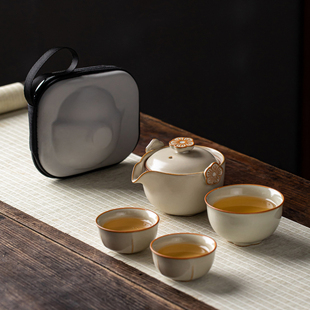 米黄汝窑高级旅行茶具套装 便携式 一壶三杯高端 收纳包手抓壶小套装