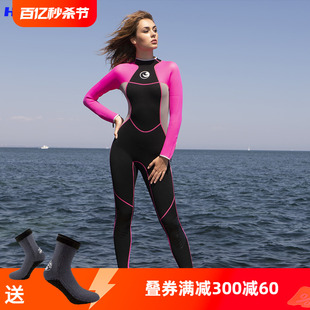 冲浪深浮潜厚款 HISEA女潜水服3mm户外保暖防晒游泳水母衣连体长袖