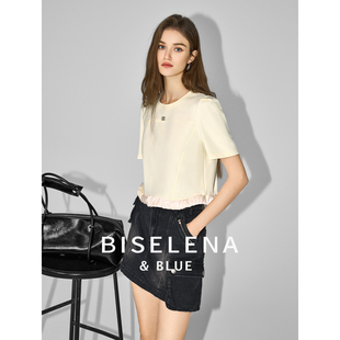 圆领上衣 T恤女2024夏季 新款 高级感短款 设计感拼接短袖 贝茜妮法式