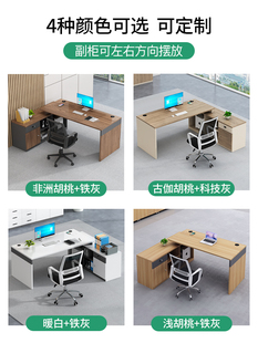 老板桌办公桌椅组合简约现代大班台单人办公桌子商用经理主管桌