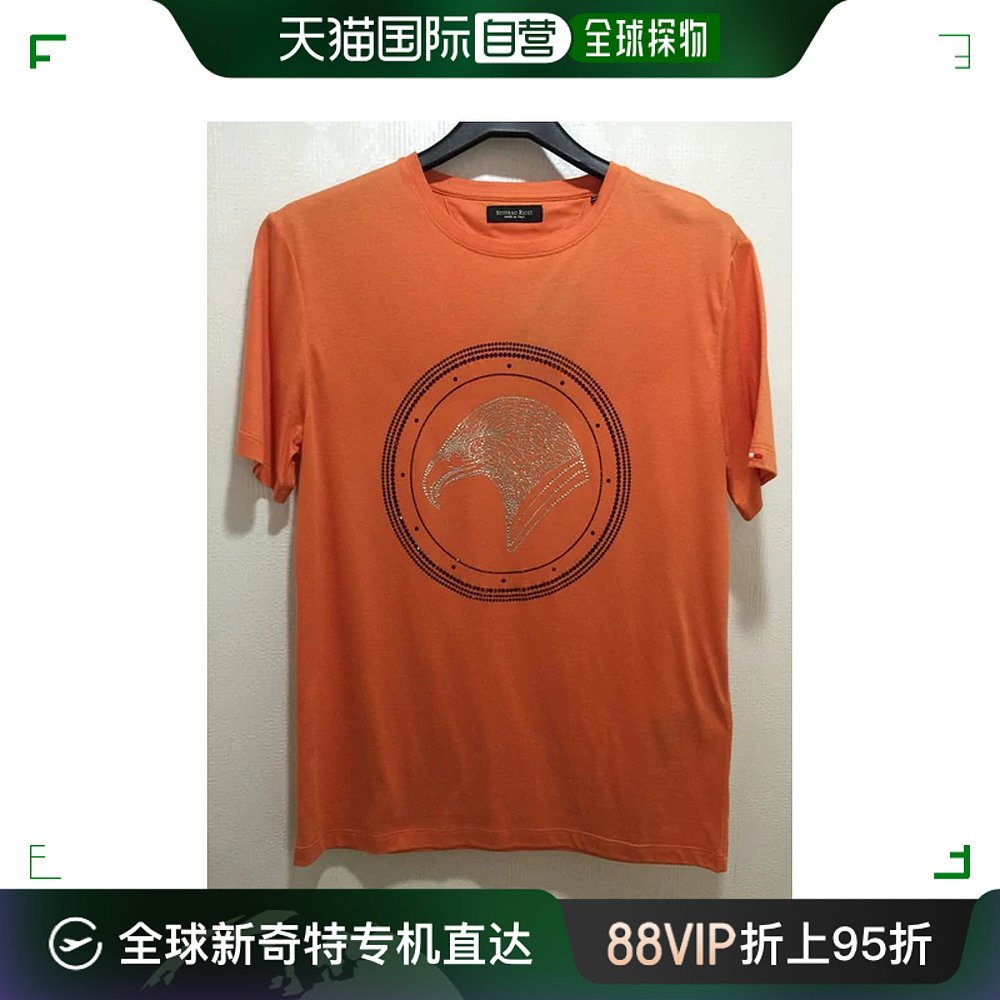 香港直邮Stefano 徽标细节T恤 男士 SRM19T004PKPA Ricci