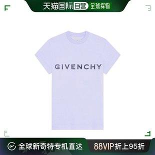 香港直邮Givenchy 女士水钻棉质修身 恤 纪梵希