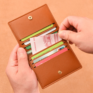 防消磁卡片夹 女卡包超薄小巧银行证件卡套驾驶证小钱包简约轻薄款