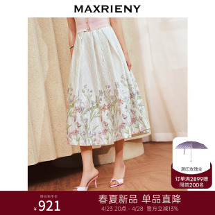 半身裙子长裙 新款 MAXRIENY浪漫复古氛围感花卉提花半裙2024夏季