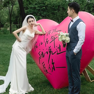 饰结婚网红求婚婚礼巨型 拍照出片神器超大爱心气球订婚布置婚房装