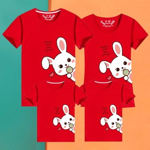 t恤 一家三口家庭装 班服红色母女装 短袖 2024幼儿园服兔子仔亲子装