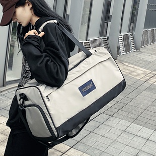 行李袋大容量出差便携包健身包干湿分离运动包装 衣服手提袋旅行包
