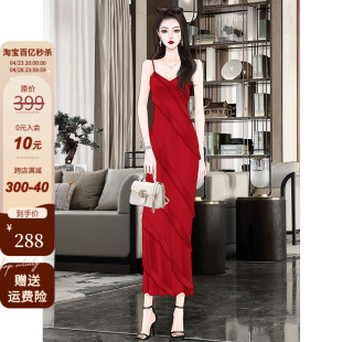 气质宴会复古长裙 2024新款 高端设计轻奢礼服红色吊带连衣裙女夏季