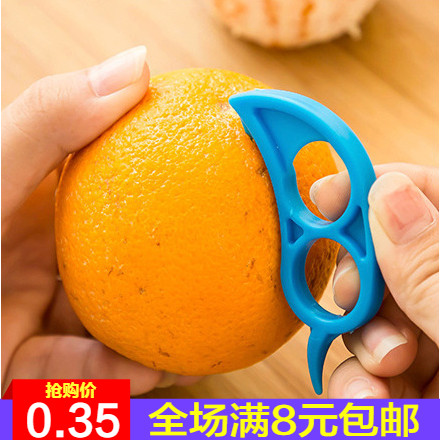 开橙器扒皮器神器剥橙开皮器迷你小老鼠开橙子工具橘子柚子剥皮器