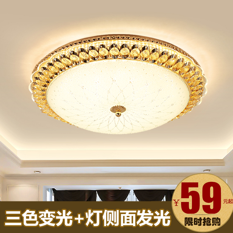 水晶LED卧室吸顶灯奢华客厅灯创意圆形房间灯过道走廊阳台灯 欧式